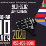 Снимок экрана от 2019-12-26 12:42:49