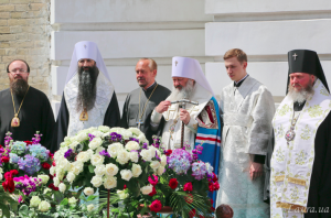 Снимок экрана от 2020-07-07 11:11:32