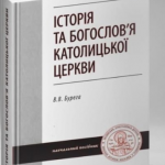 Снимок экрана от 2021-06-08 16-26-57