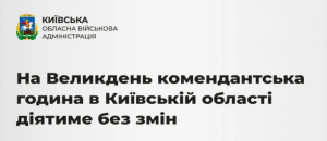 Снимок экрана от 2023-04-10 17-21-36