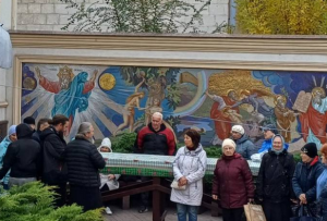 Снимок экрана от 2025-10-27 22-51-28