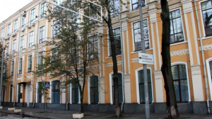 Снимок экрана от 2025-10-29 21-52-32