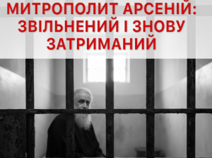 Снимок экрана от 2025-10-29 21-55-39