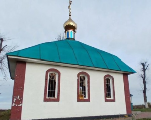 Снимок экрана от 2025-10-30 22-24-04