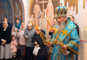 Снимок экрана от 2025-11-24 14-12-58