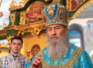 Снимок экрана от 2025-11-24 14-17-48