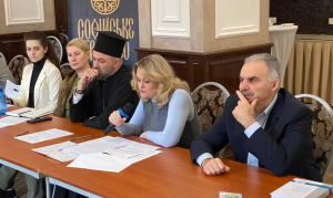 Снимок экрана от 2025-12-12 09-12-07