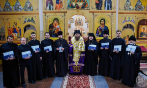 Снимок экрана от 2025-12-12 09-15-22