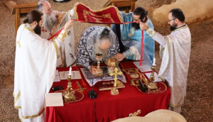 Снимок экрана от 2025-12-15 14-44-48