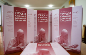 Снимок экрана от 2025-12-24 18-50-19