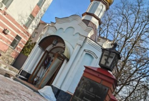 Снимок экрана от 2026-02-18 23-18-47