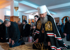 Снимок экрана от 2026-02-26 20-31-15