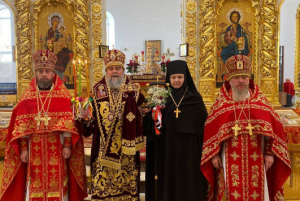 Снимок экрана от 2026-04-16 12-05-54