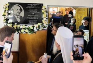 Снимок экрана от 2026-04-16 12-09-52