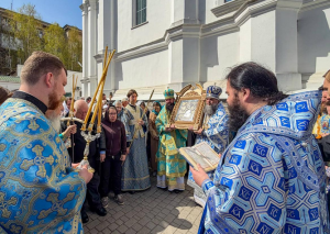 Снимок экрана от 2026-04-16 12-20-41