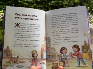 Снимок экрана от 2026-05-26 15-09-33